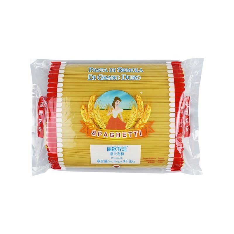 丽歌意大利面商用5斤大包袋装西餐厅配牛排意面低脂速食意面