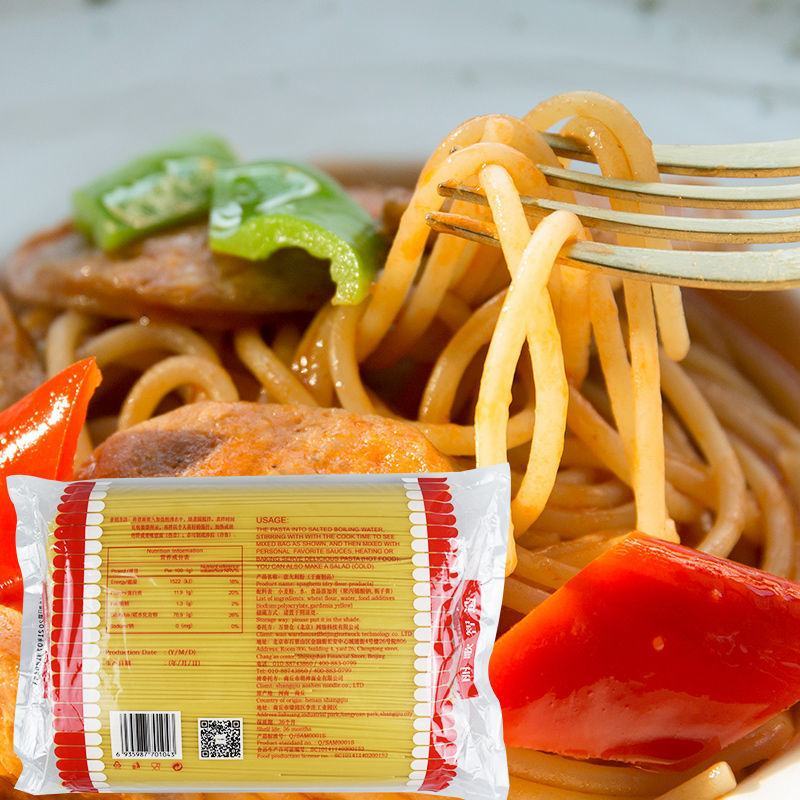 丽歌意大利面商用5斤大包袋装西餐厅配牛排意面低脂速食意面