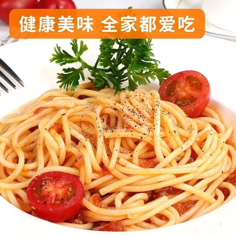 意大利面低脂意大利面条套装组合家用意面通心粉速食西餐拌