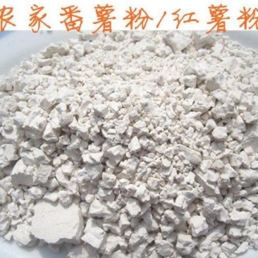 红薯粉