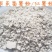 红薯粉