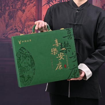 喜乐安康2024年新品，今年送礼主推款