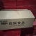 酸奶罐头，工厂直供，货源充足，量大从优，可视频品质保证
