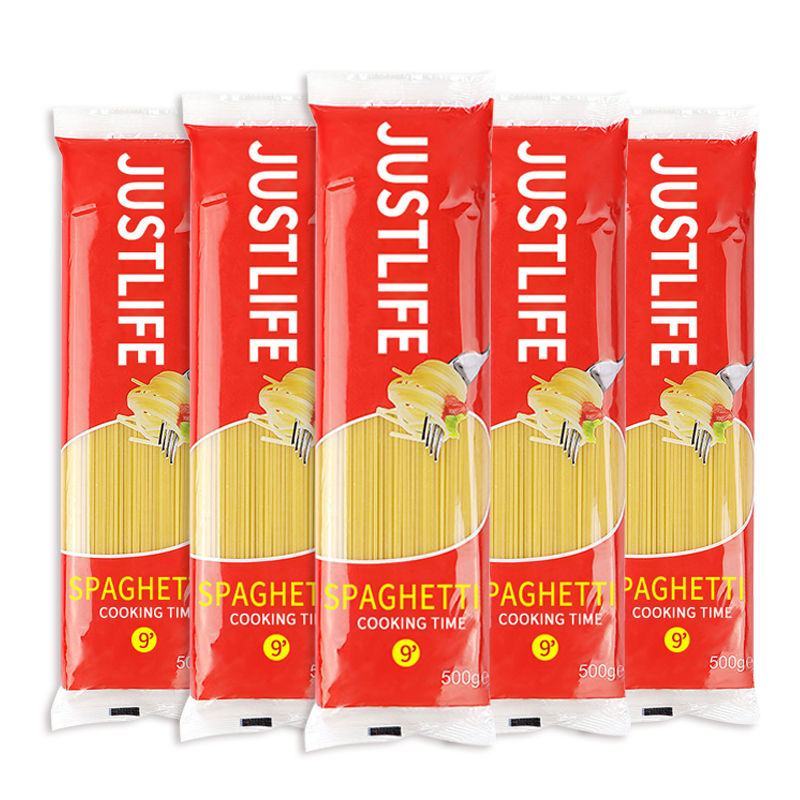 意大利面500g*5包速食意面酱低脂空通心粉非米包邮