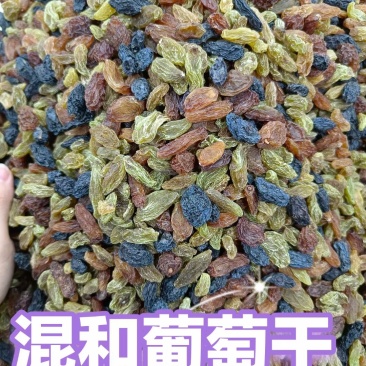新疆干果