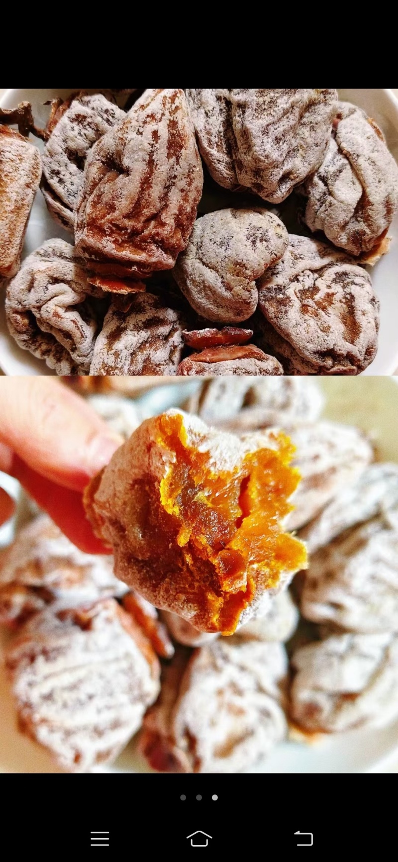 农家手工糖心柿饼自然风干，0添加，15块一斤！