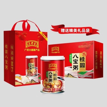 王老吉《八宝粥》