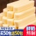 【特价100包】内蒙古奶酪棒奶条块特产孕妇儿童网红解馋小