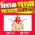 【特价100包】内蒙古奶酪棒奶条块特产孕妇儿童网红解馋小