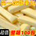 【特价100包】内蒙古奶酪棒奶条块特产孕妇儿童网红解馋小