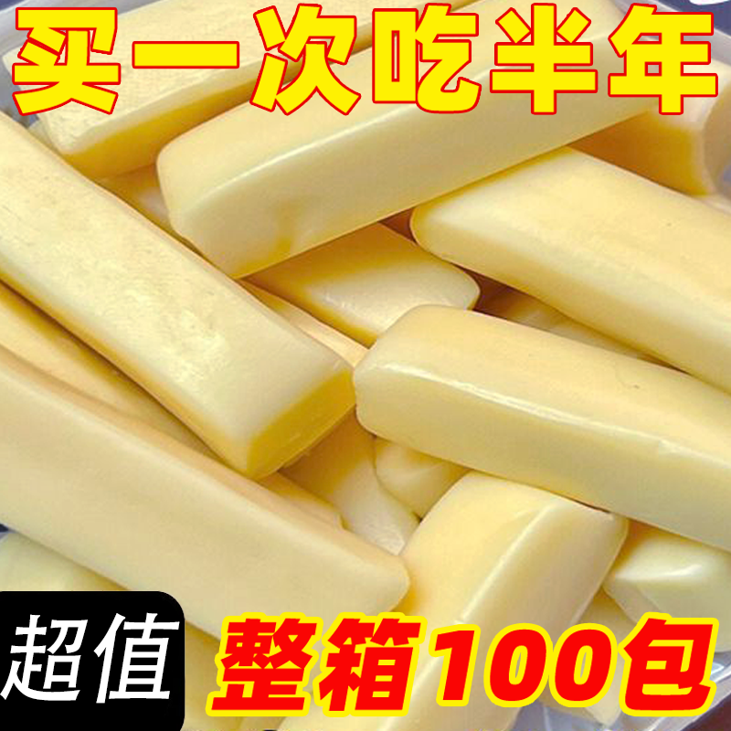 【特价100包】内蒙古奶酪棒奶条块特产孕妇儿童网红解馋小