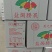 新货】越南盐焗带皮腰果批发一手货源大量现货