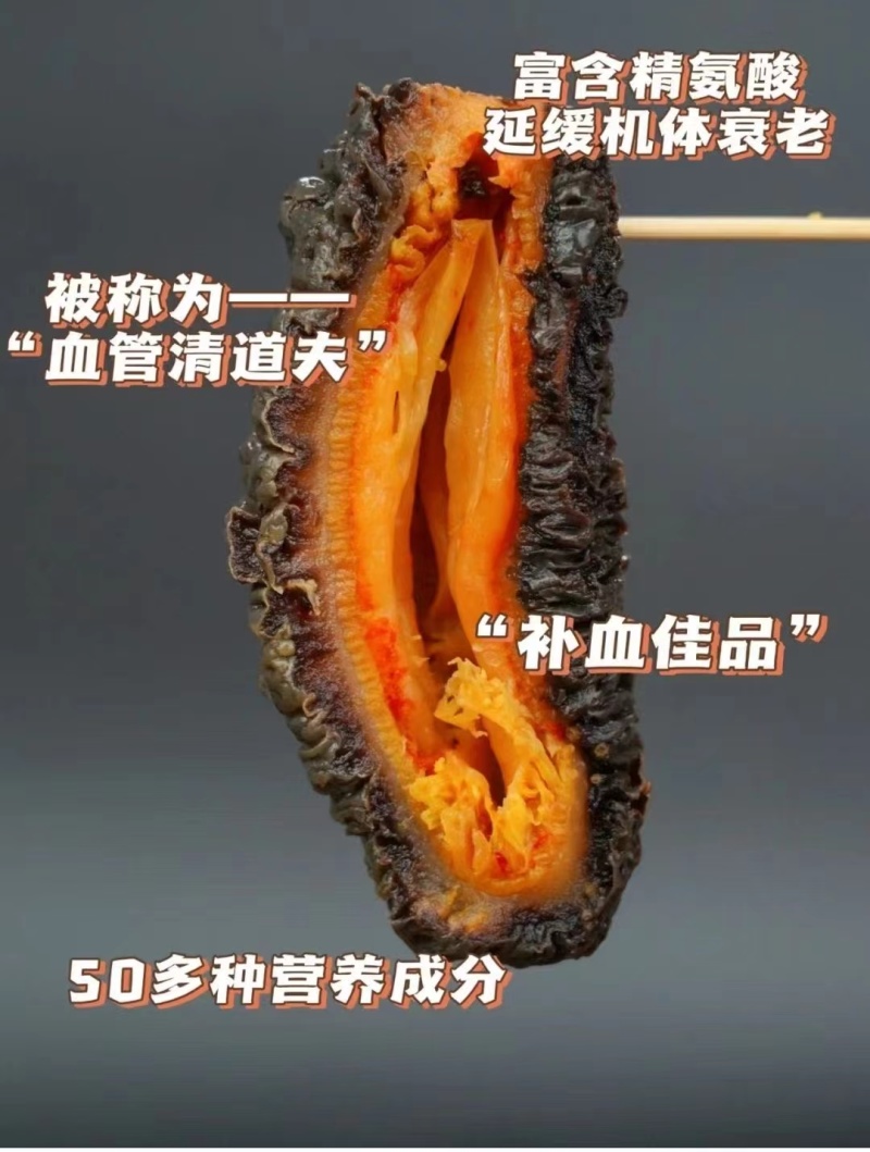 皇冠原料，冰红极参原料，原料，国内现货