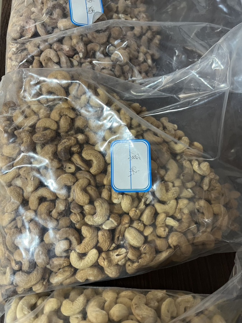 腰果，非洲。未加工，加工后的。源头工厂。