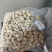 腰果，非洲。未加工，加工后的。源头工厂。