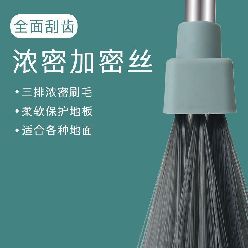 扫把簸箕套装家用撮箕笤帚单个旋转刮水器不粘头毛发干湿两用