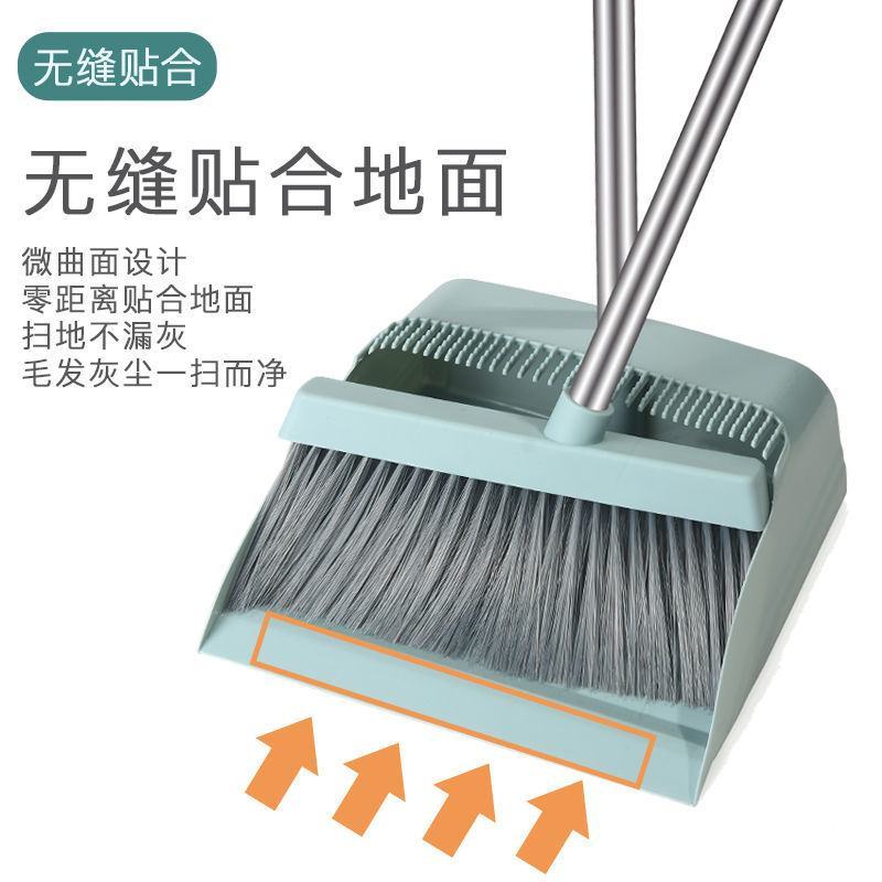 扫把簸箕套装家用撮箕笤帚单个旋转刮水器不粘头毛发干湿两用