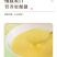 新升级600g】山药葛根玉米羹现磨粗粮代餐无加糖低脂冲泡