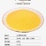 新升级600g】山药葛根玉米羹现磨粗粮代餐无加糖低脂冲泡