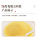 新升级600g】山药葛根玉米羹现磨粗粮代餐无加糖低脂冲泡