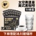 【黑咖啡】美式黑咖啡代餐条状速溶咖啡