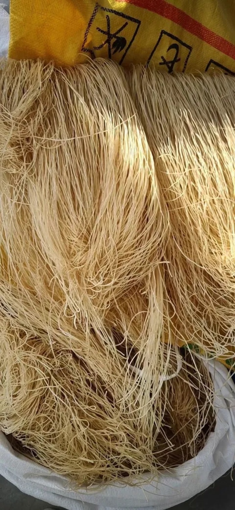 纯西瓜红红薯粉丝