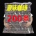 蓝山咖啡特浓云南速溶小粒健身美式纯黑0蔗糖咖啡粉