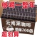 蓝山咖啡特浓云南速溶小粒健身美式纯黑0蔗糖咖啡粉