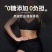 蓝山咖啡特浓云南速溶小粒健身美式纯黑0蔗糖咖啡粉