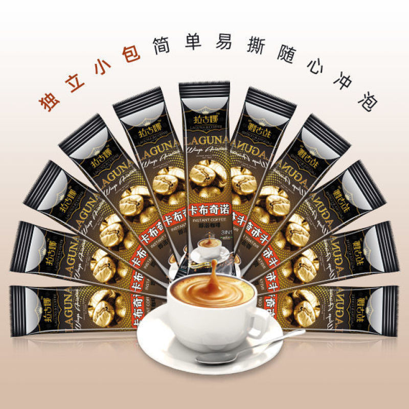 三合一卡布奇诺咖啡醇浓提神速溶咖啡粉蓝山咖啡特浓纯咖啡粉