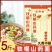 【5斤/箱】铁棍山药挂面刀削面纯手工山药面龙须面山药面条