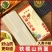 【5斤/箱】铁棍山药挂面刀削面纯手工山药面龙须面山药面条