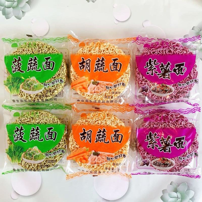 火锅方便面东洋麦场蔬菜麻辣烫用面独立包装非油炸刀削宽