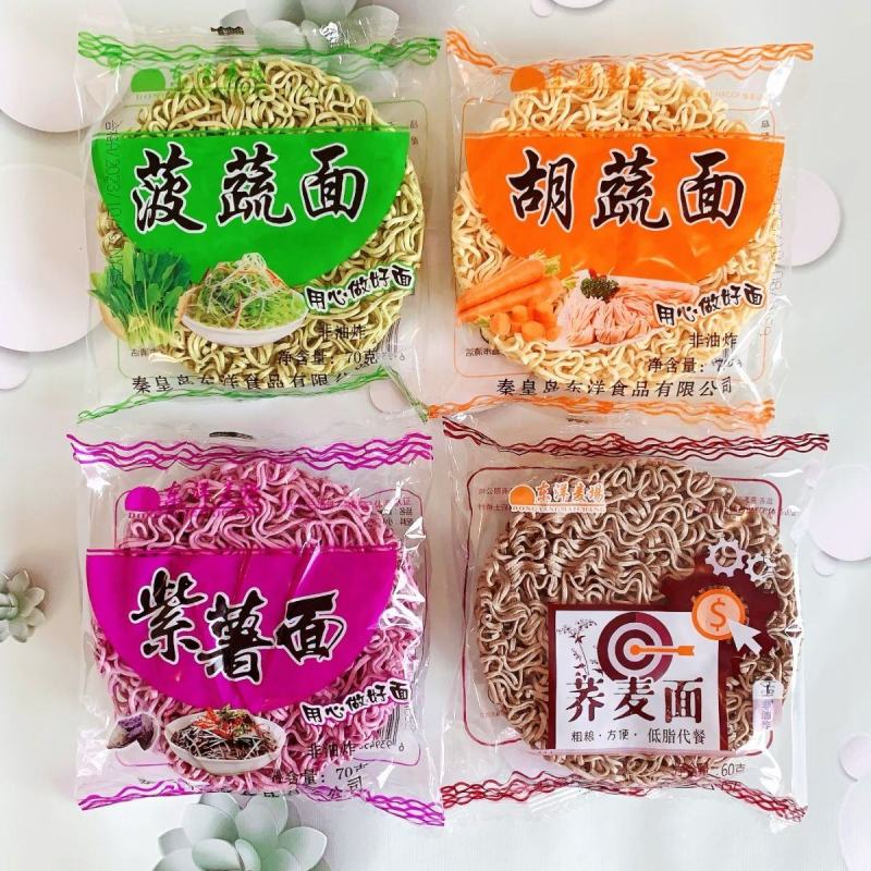 火锅方便面东洋麦场蔬菜麻辣烫用面独立包装非油炸刀削宽