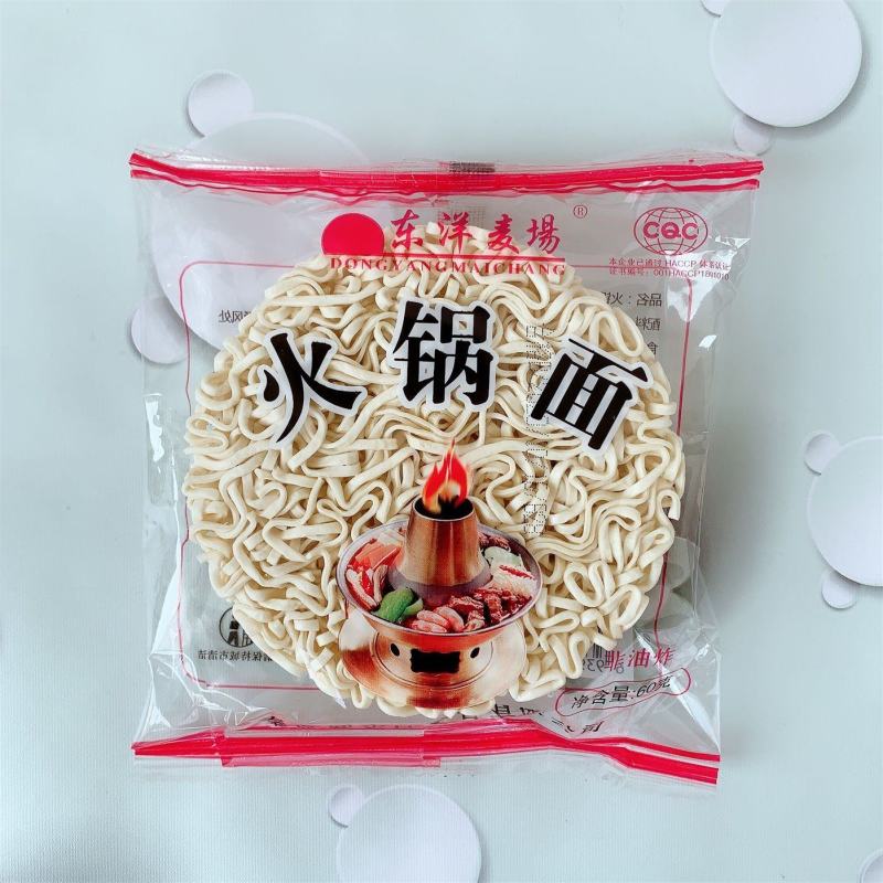 火锅方便面东洋麦场蔬菜麻辣烫用面独立包装非油炸刀削宽