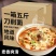 刀削面批发面条批发拌面速食面宽面条挂面方便速食
