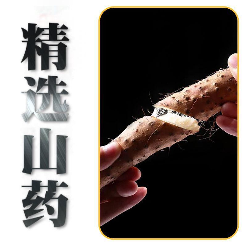 铁棍山药刀削面刀削宽面挂面方便速食油泼炸酱面干拌面条