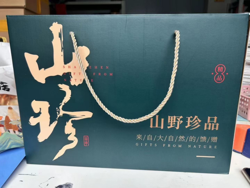 云南特色菌汤包