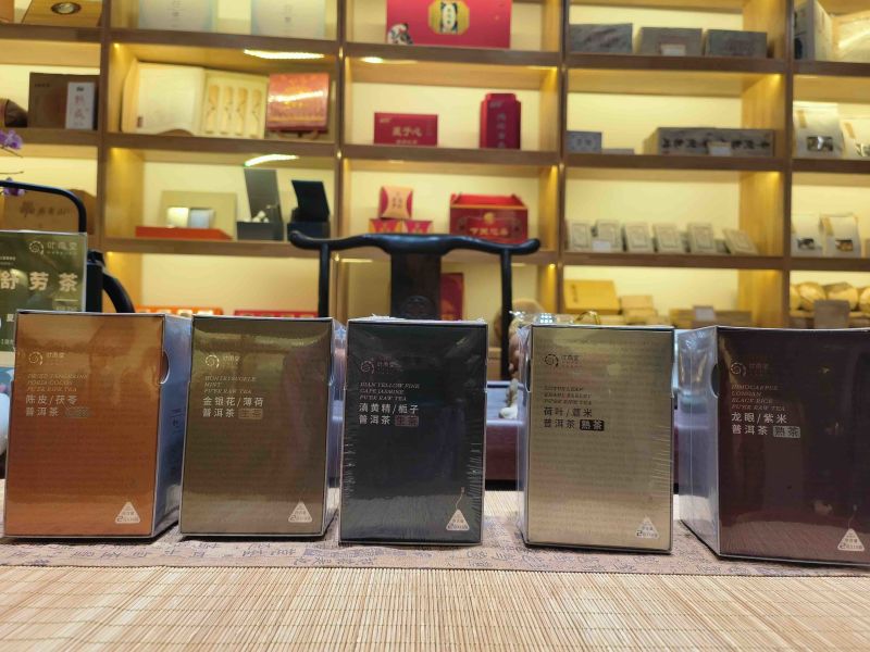 普洱茶/袋泡茶