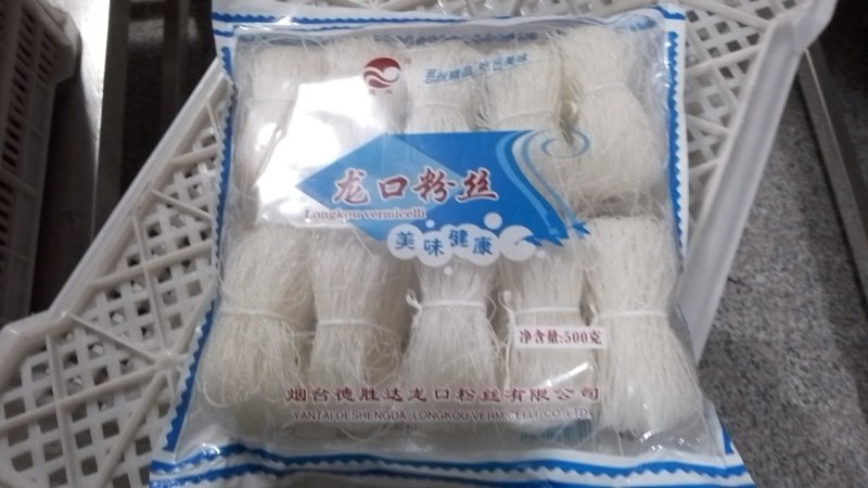 烟台德胜达龙口粉丝