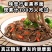 荞麦面条批发10斤可选减无低脂糖面食类速食包邮荞麦面条