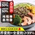 荞麦面条批发10斤可选减无低脂糖面食类速食包邮荞麦面条