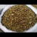 中药材野生特级元胡正品延胡索延胡索粉玄胡醋炒元胡制元胡