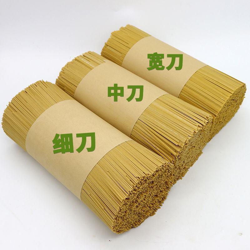 整箱批发苦荞面条可选0脂肪无糖精速食挂面荞麦面条整箱包邮
