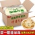 【买一箱送酱料】面条挂面粗粮仿手工面条挂面细面早餐速食批