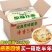 【买一箱送酱料】面条挂面粗粮仿手工面条挂面细面早餐速食批