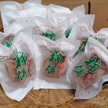 富平柿饼
