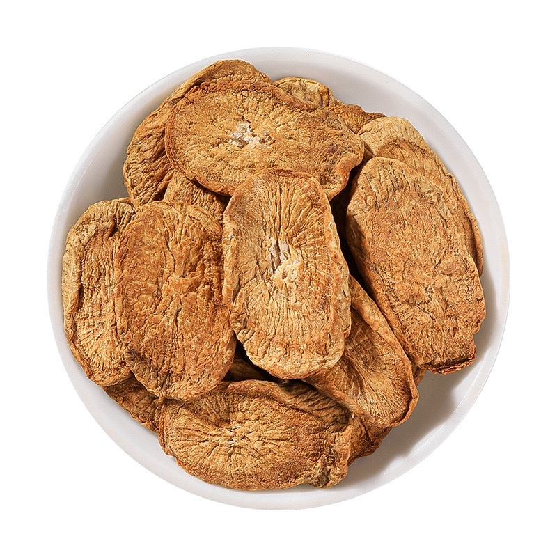 【正宗黄金牛蒡茶】源头工厂山东临沂兰陵原产地批发圆片斜片