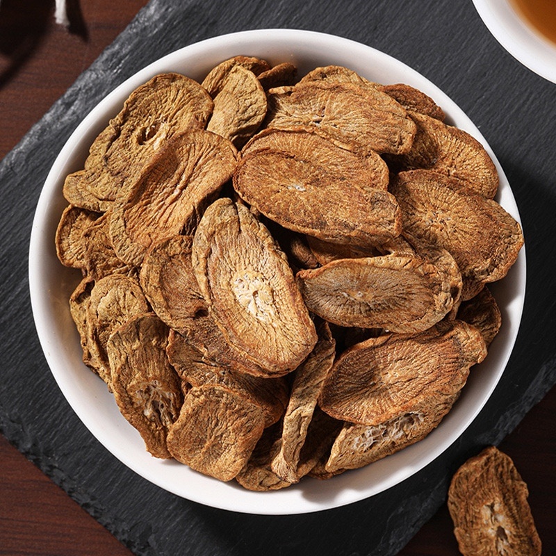 【正宗黄金牛蒡茶】源头工厂山东临沂兰陵原产地批发圆片斜片