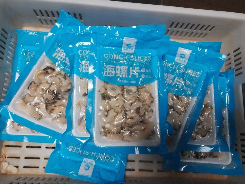 海螺肉切片，150g/盘，25盘/件免洗，免切，免煮